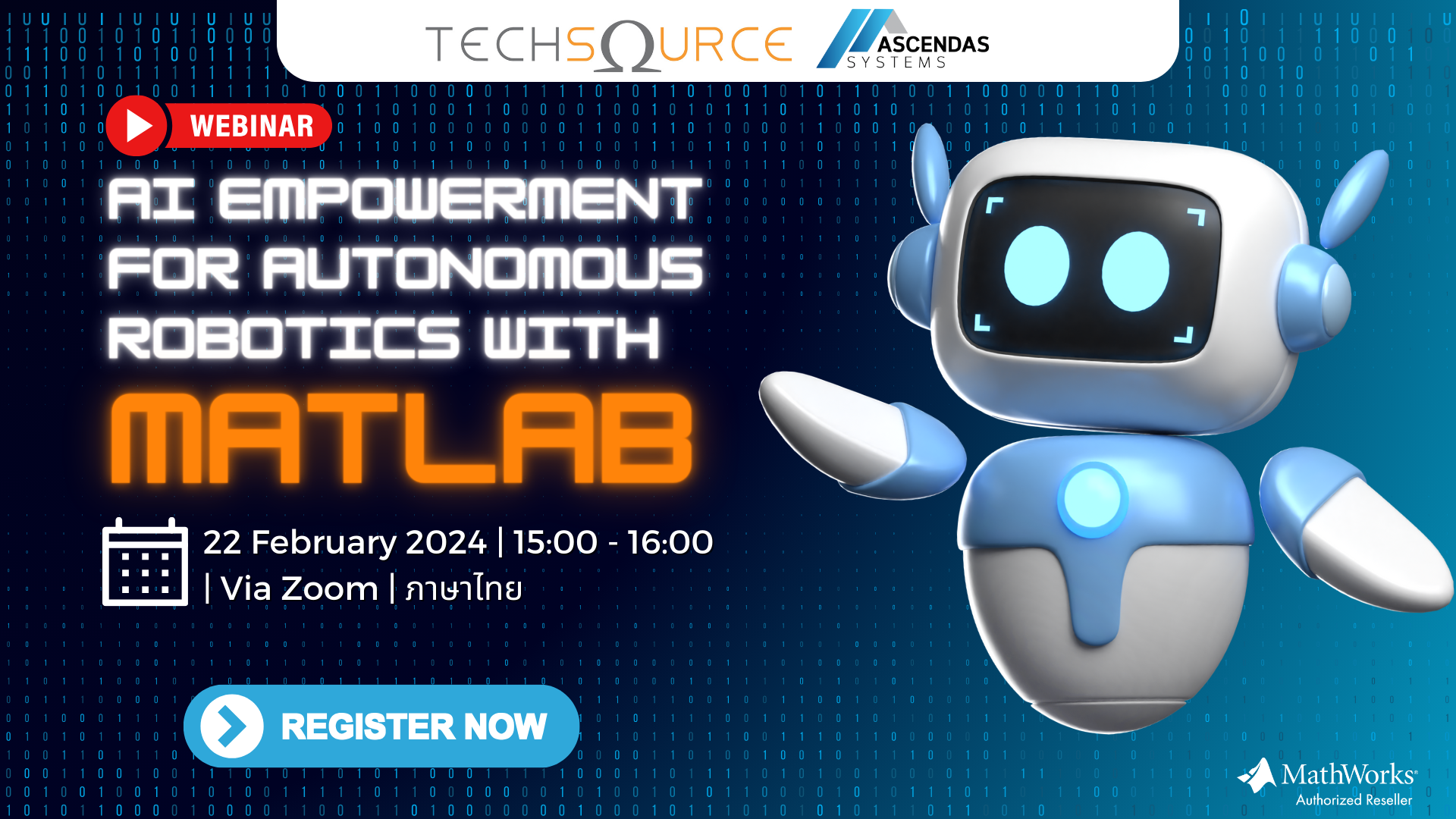 TH_AI Empowerment for Autonomous Robotics with MATLAB_22 Feb 2024
