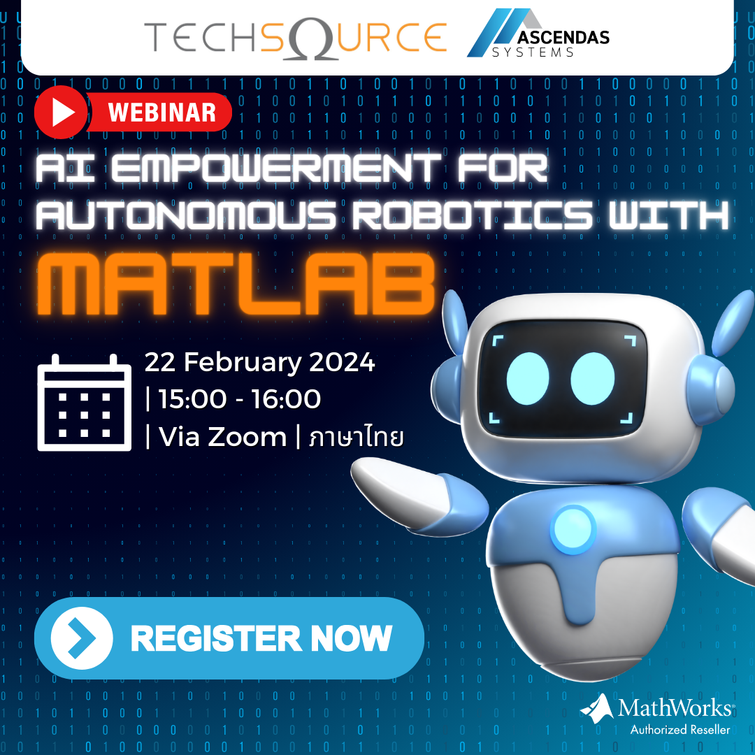 AI Empowerment for Autonomous Robotics with MATLAB